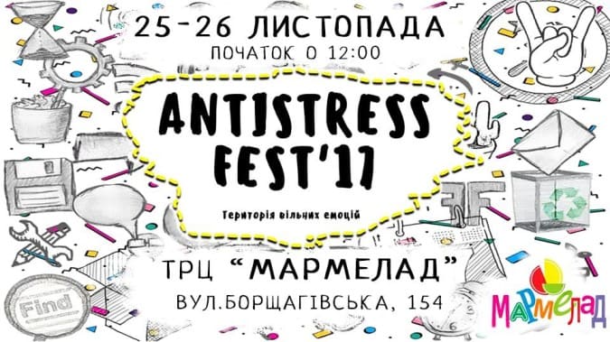 23172601_181368939107044_6007482321222571903_n